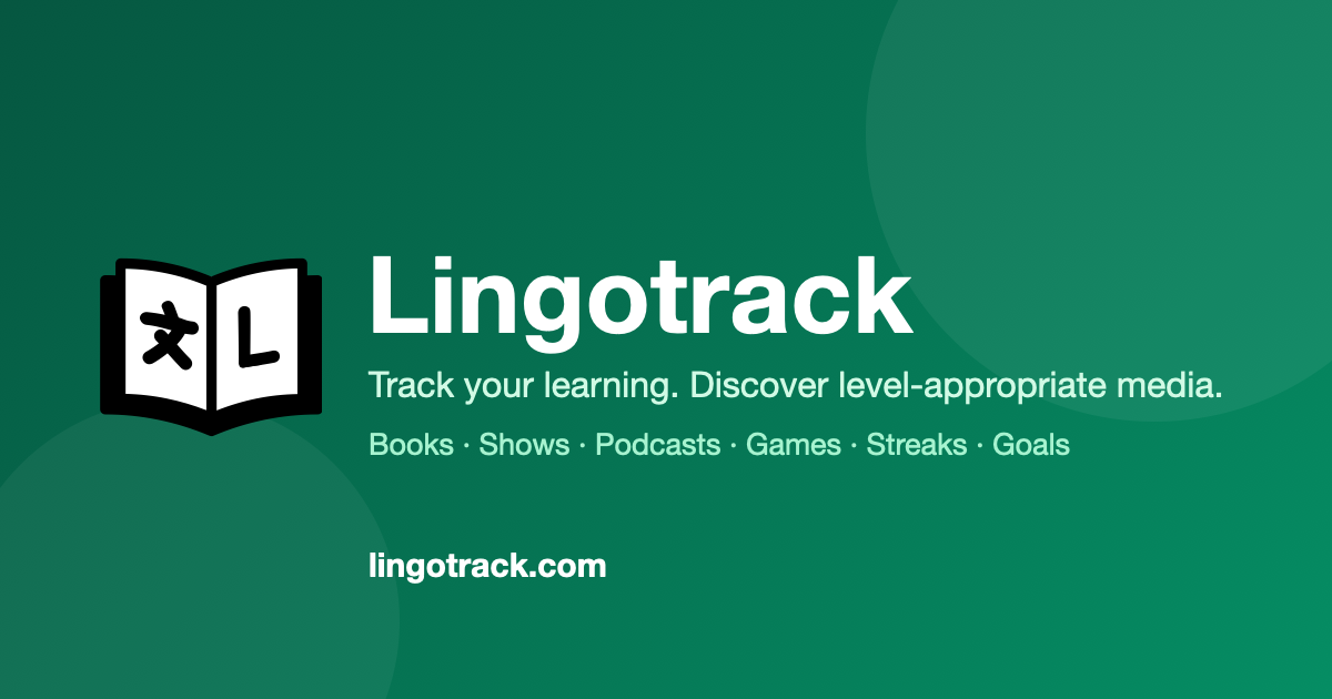 Lingotrack